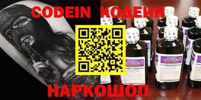 PSILOCYBIN Апрелевка