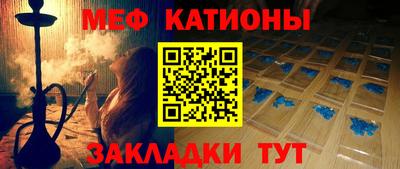 амф Изобильный