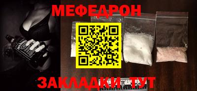 PSILOCYBIN Апрелевка