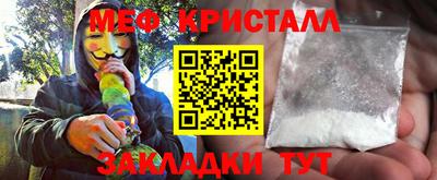 spice Аргун