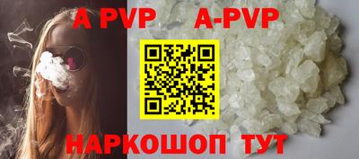 PSILOCYBIN Апрелевка