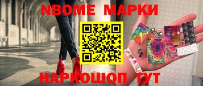 PSILOCYBIN Апрелевка