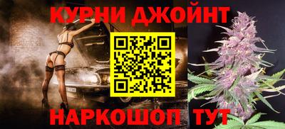 не бодяженный Апшеронск