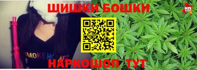 не бодяженный Апшеронск