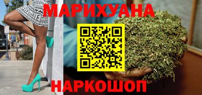 PSILOCYBIN Апрелевка