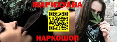 PSILOCYBIN Апрелевка