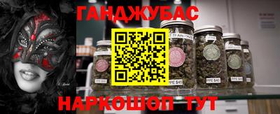 mdpv Ирбит