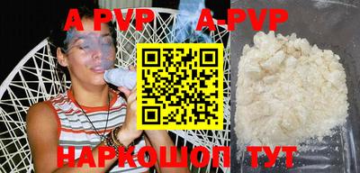 PSILOCYBIN Апрелевка