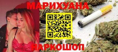 не бодяженный Апшеронск