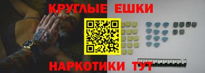 не бодяженный Апшеронск