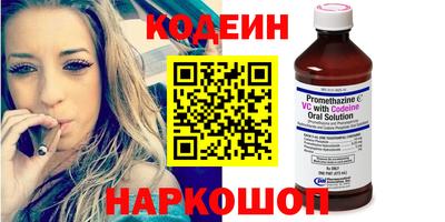PSILOCYBIN Апрелевка