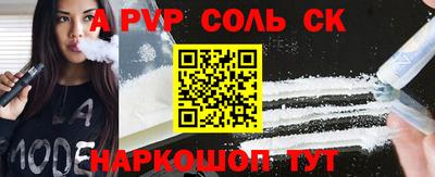 PSILOCYBIN Апрелевка