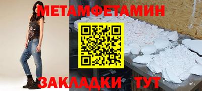 PSILOCYBIN Апрелевка