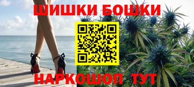 не бодяженный Апшеронск