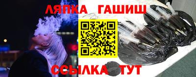 не бодяженный Апшеронск
