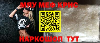 PSILOCYBIN Апрелевка