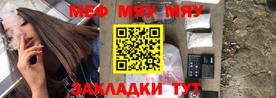 не бодяженный Апшеронск