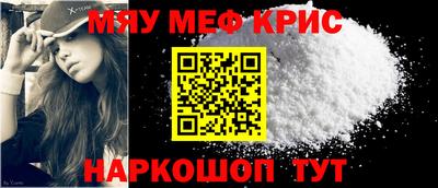 2c-b Ипатово