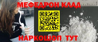 не бодяженный Апшеронск